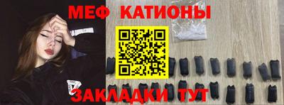 синтетический гашиш Кулебаки