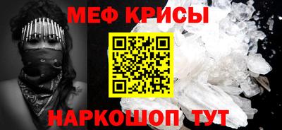 гашик Кумертау