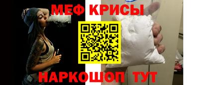 синтетический гашиш Кулебаки