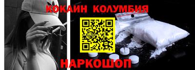 ALPHA-PVP Кунгур