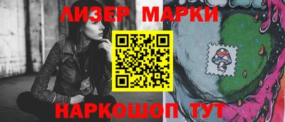 гашик Кумертау