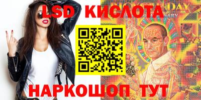 гашик Кумертау
