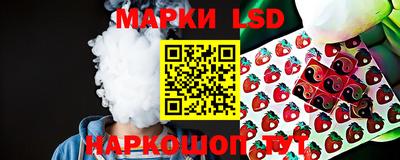 гашик Кумертау