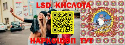 гашик Кумертау
