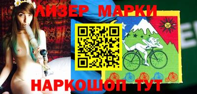 синтетический гашиш Кулебаки