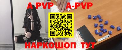 гашик Кумертау