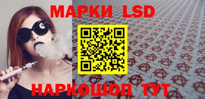 ALPHA-PVP Кунгур