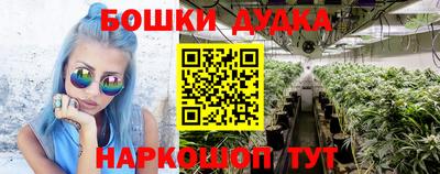 ALPHA-PVP Кунгур
