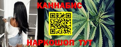 синтетический гашиш Кулебаки