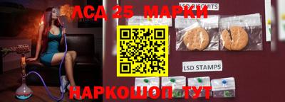 гашик Кумертау