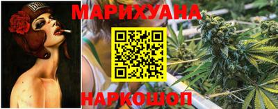 ALPHA-PVP Кунгур