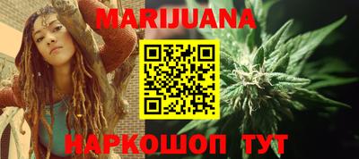 синтетический гашиш Кулебаки
