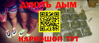 не бодяженный Лесосибирск