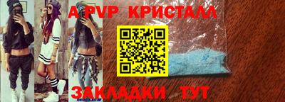 не бодяженный Лесосибирск