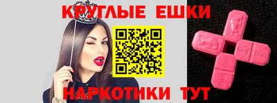 гашик Кумертау