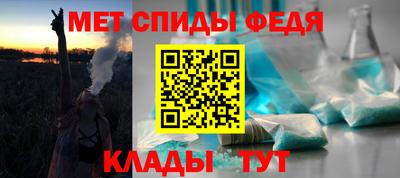 2c-b Ликино-Дулёво