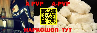гашик Кумертау