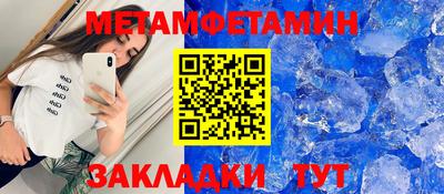 гашик Кумертау