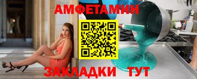 гашик Кумертау