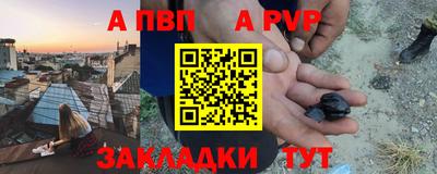 гашик Кумертау