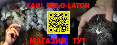 ALPHA-PVP Кунгур