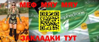 гашик Кумертау