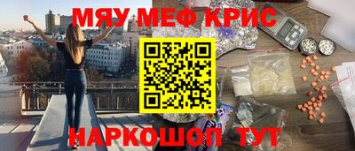 не бодяженный Лесосибирск