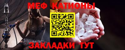 синтетический гашиш Кулебаки