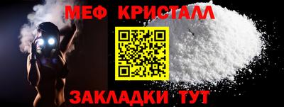 гашик Кумертау
